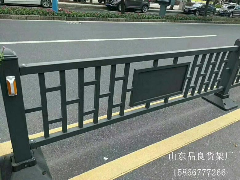 道路護欄